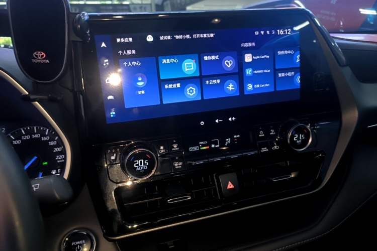 Used Toyota Highlander 2023 2.5L Smart Electric Hybrid Dual-Engine Four-Wheel Drive Prestige Version – 7 Seats Audio And AC Panel