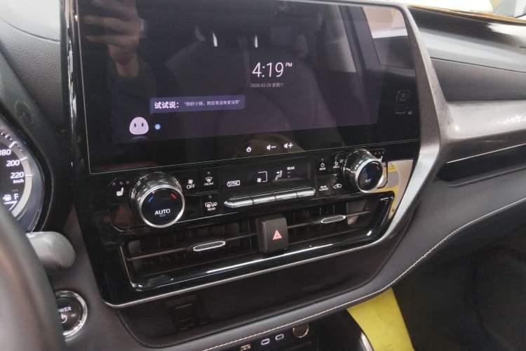 Used Toyota Highlander 2023 2.5L Smart Electric Hybrid Dual-Engine 4x4 Knight Edition 7 Seats Audio And AC Panel