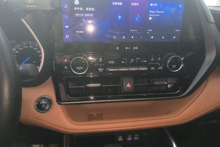 Used Toyota Highlander 2023 2.5L Smart Electric Hybrid Dual-Engine Four-Wheel Drive Prestige Version – 7 Seats Audio And AC Panel