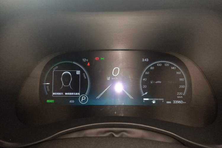 Used Toyota Highlander 2023 2.5L Smart Electric Hybrid Dual-Motor All-Wheel-Drive Supreme Edition – 7 Seats Instrument Cluster