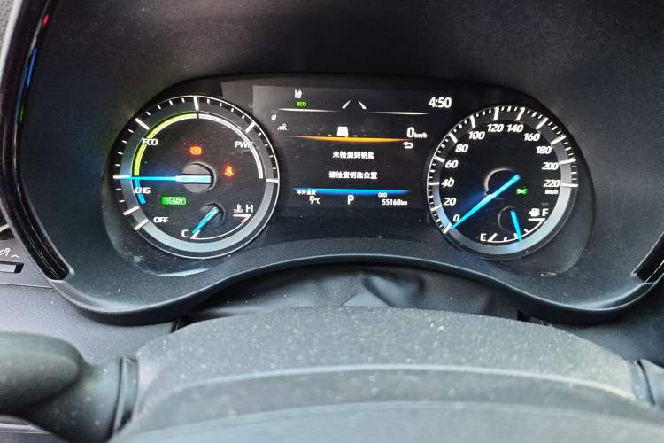 Used Toyota Highlander 2023 2.5L Smart Electric Hybrid Dual-Engine 4x4 Knight Edition 7 Seats Instrument Cluster