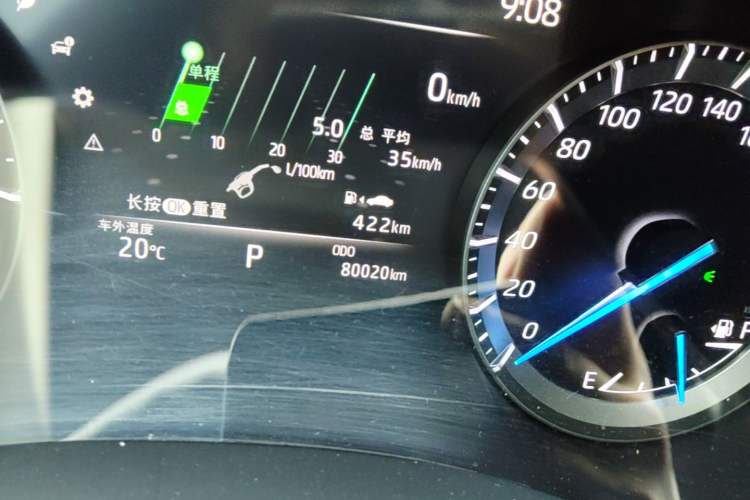 Used Toyota Highlander 2023 2.5L Smart Electric Hybrid Dual-Engine Two-Wheel Drive Elite Version 5 Seats Odometer Close Up