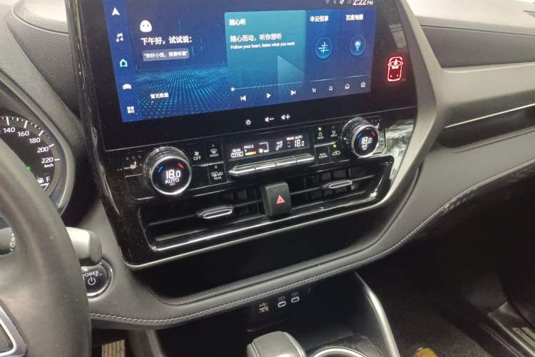 Used Toyota Highlander 2023 2.5L Smart Electric Hybrid Dual-Engine Four-Wheel Drive Prestige Version – 7 Seats Audio And AC Panel
