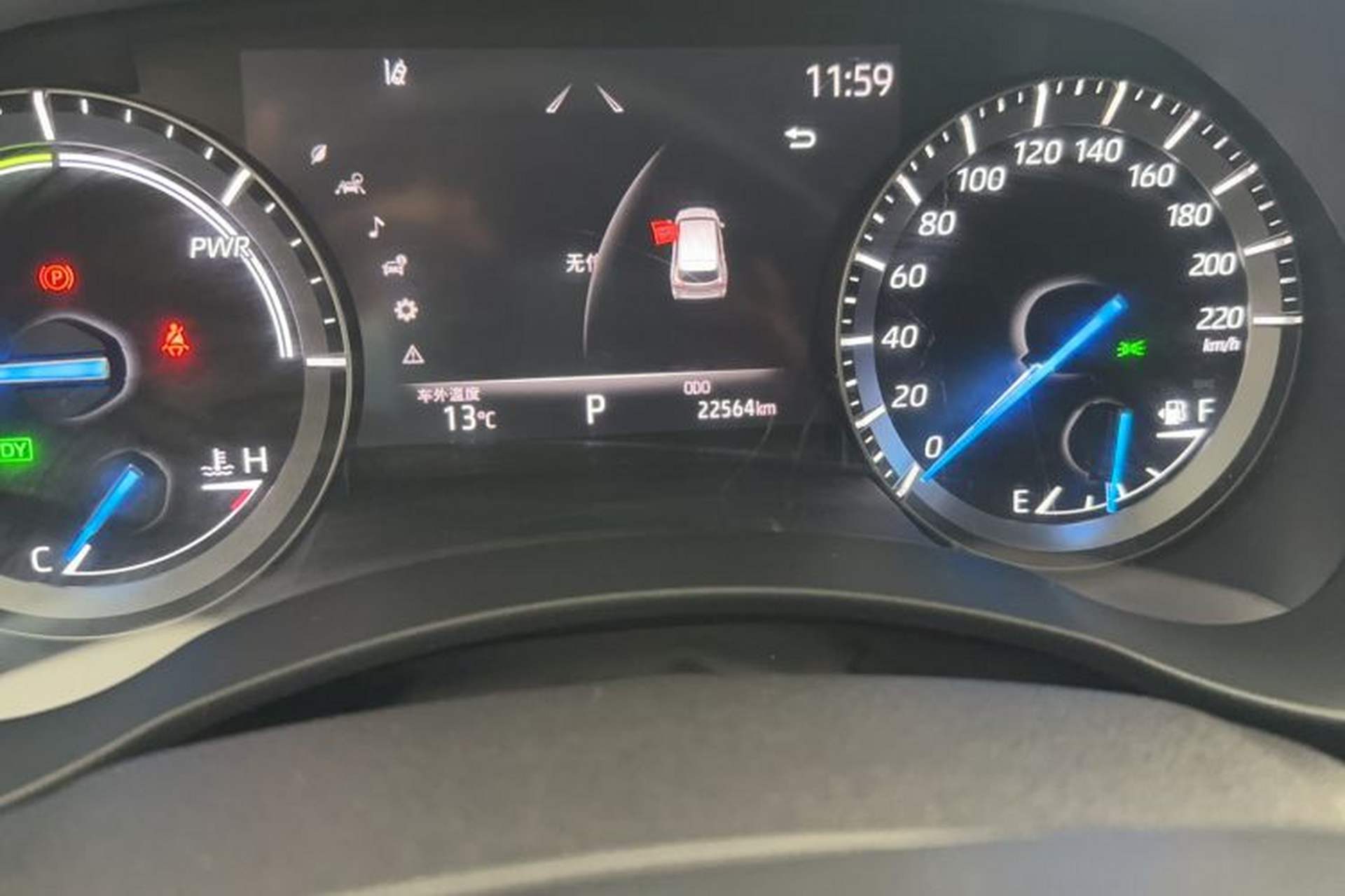 Used Toyota Highlander 2023 2.5L Smart Electric Hybrid Dual-Engine Four-Wheel Drive Prestige Version – 7 Seats Odometer Close Up