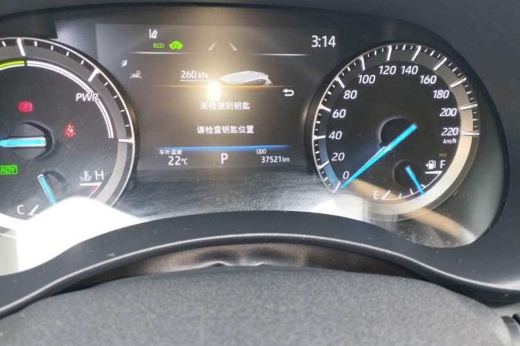 Used Toyota Highlander 2023 2.5L Smart Electric Hybrid Dual-Engine Four-Wheel Drive Prestige Version – 7 Seats Odometer Close Up
