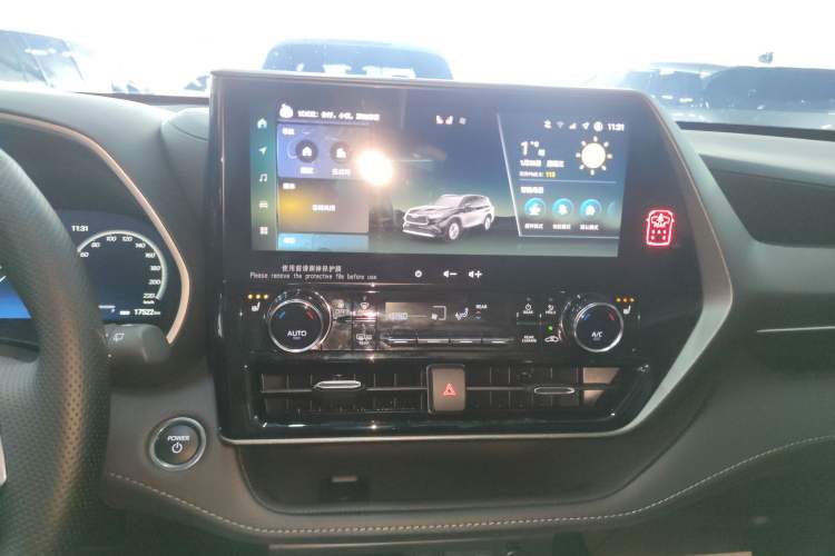 Used Toyota Highlander 2024 2.5L Smart Electric Hybrid Dual-Engine Four-Wheel Drive Prestige Version – 7 Seats Audio And AC Panel