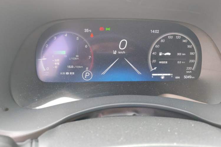 Used Toyota Highlander 2024 380T Four-Wheel Drive Prestige Version 7 Seats Instrument Cluster