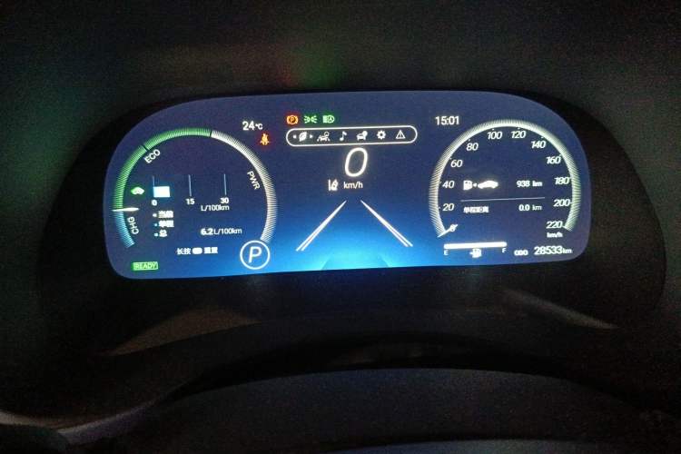 Used Toyota Highlander 2024 2.5L Smart Electric Hybrid Dual-Motor Two-Wheel-Drive Elite Edition 5 Seats Instrument Cluster