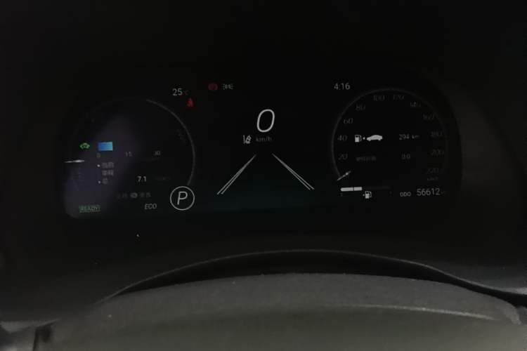 Used Toyota Highlander 2024 2.5L Smart Electric Hybrid Dual-Engine Four-Wheel Drive Prestige Version – 7 Seats Instrument Cluster