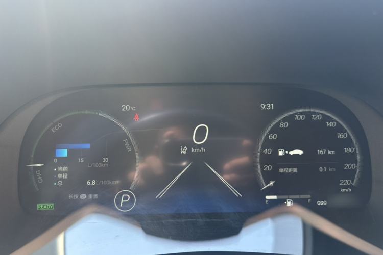 Used Toyota Highlander 2024 2.5L Smart Electric Hybrid Dual-Motor All-Wheel-Drive Luxury 7-Seater Interior 6