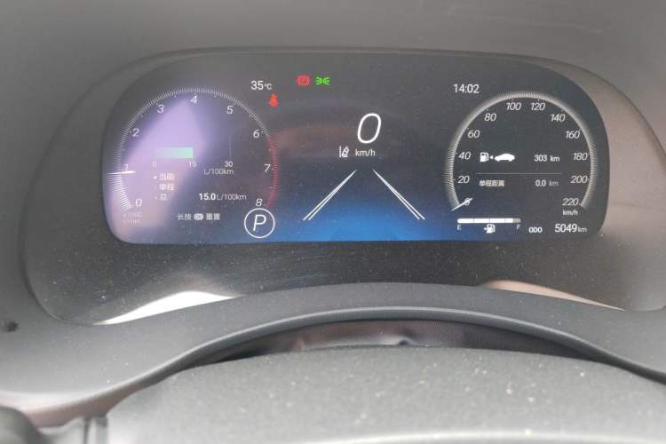 Used Toyota Highlander 2024 380T Four-Wheel Drive Prestige Version 7 Seats Odometer Close Up