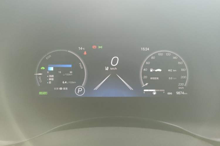 Used Toyota Highlander 2024 2.5L Smart Electric Hybrid Dual-Motor Two-Wheel-Drive Elite Edition 5 Seats Instrument Cluster