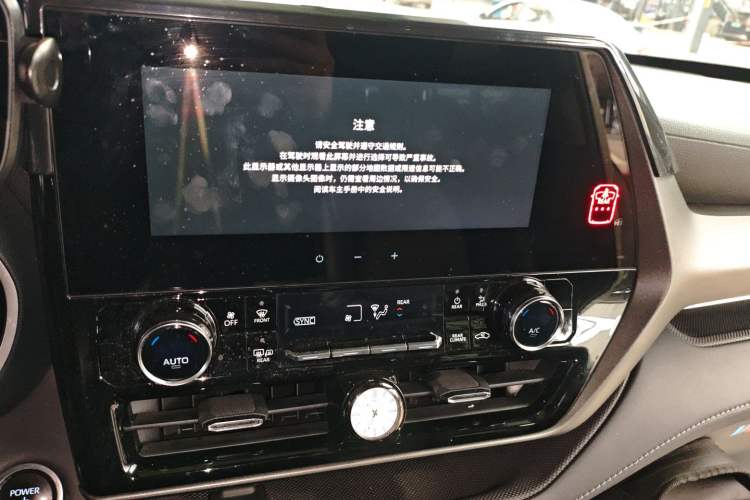 Used Toyota Highlander 2024 2.5L Smart Electric Hybrid Dual-Motor Two-Wheel-Drive Elite Edition 5 Seats Audio And AC Panel
