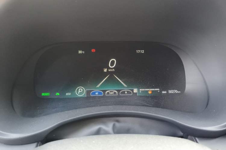 Used Toyota Highlander 2024 2.5L Smart Electric Hybrid Dual-Engine Four-Wheel Drive Prestige Version – 7 Seats Instrument Cluster