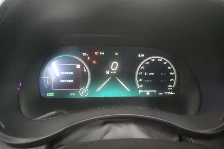 Used Toyota Highlander 2024 2.5L Smart e-Power Dual-Motor All-Wheel-Drive Supreme Edition – 7 Seats Instrument Cluster