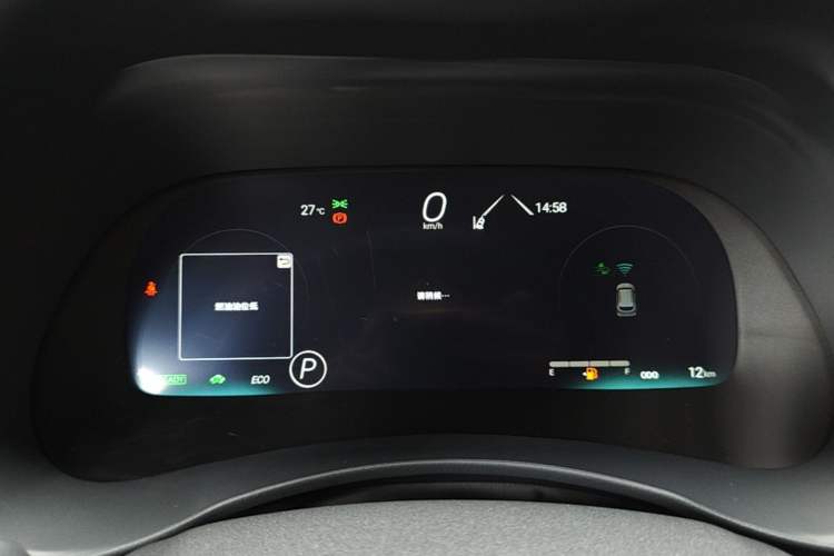 Used Toyota Highlander 2026 Model 2.5L Intelligent Electric Hybrid Dual-Engine All-Wheel-Drive Elite Edition 7-seater Instrument Cluster