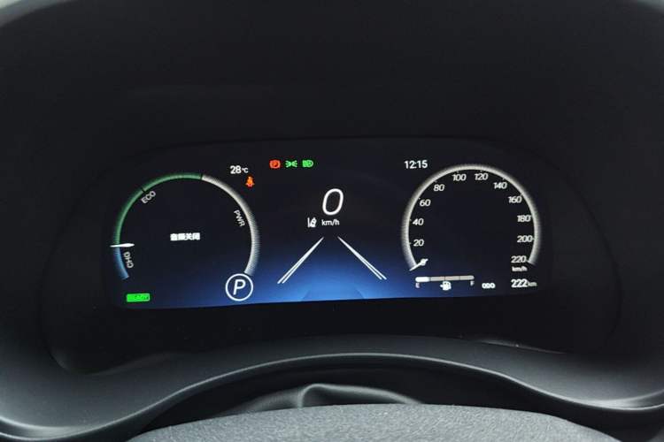 Used Toyota Highlander 2026 Model 2.5L Intelligent Electric Hybrid Dual-Engine Two-Wheel-Drive Elite Edition 5-seater Instrument Cluster