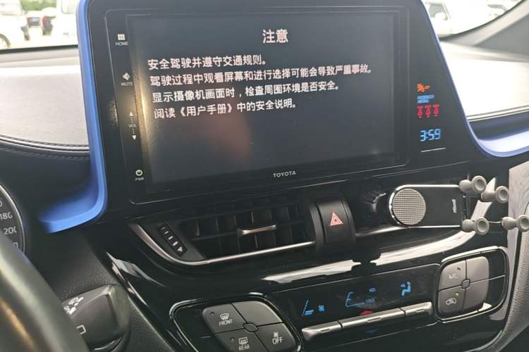 Used Toyota IZOA 2018 2.0L Yichi Edition China V Standard Audio And AC Panel