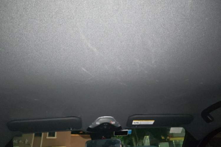 Used Toyota IZOA 2018 2.0L Yichi Version China VI Standard Headliner