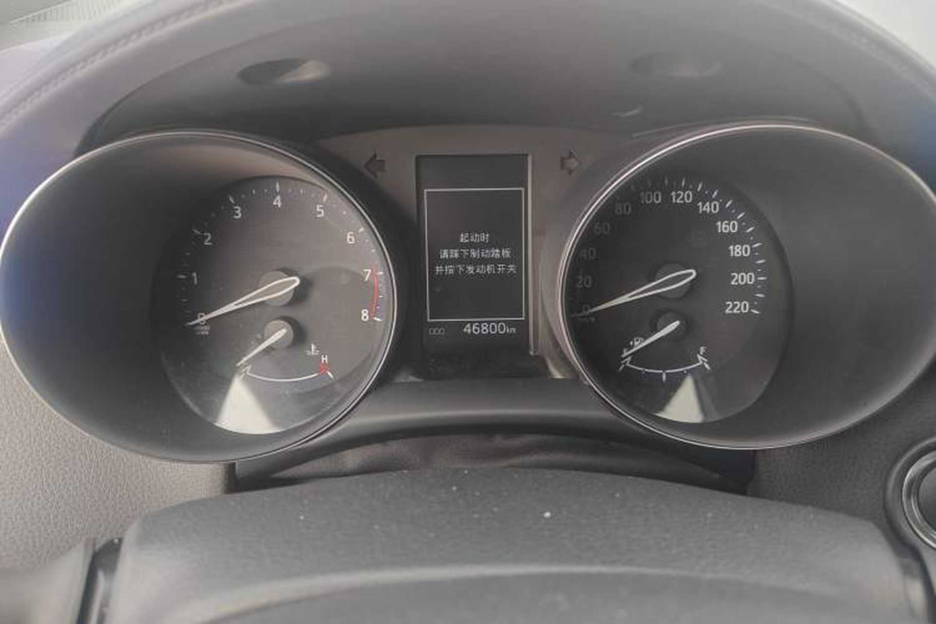 Used Toyota IZOA 2018 2.0L Yichi Version China VI Standard Odometer Close Up