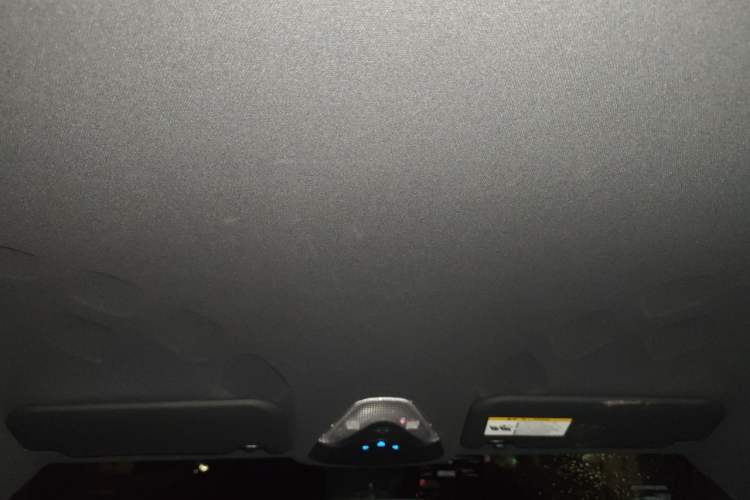 Used Toyota IZOA 2018 2.0L Yichi Edition China V Standard Headliner