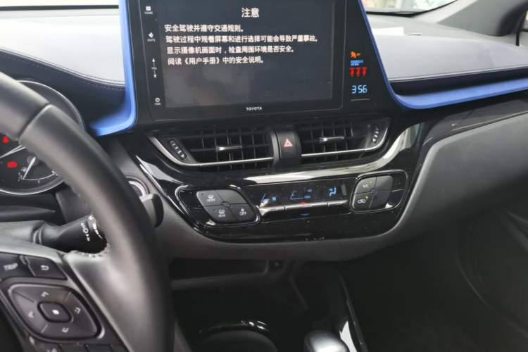 Used Toyota IZOA 2018 2.0L Yichi Edition China V Standard Audio And AC Panel