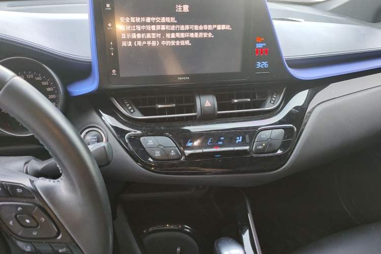 Used Toyota IZOA 2018 2.0L Yichi Edition China V Standard Audio And AC Panel