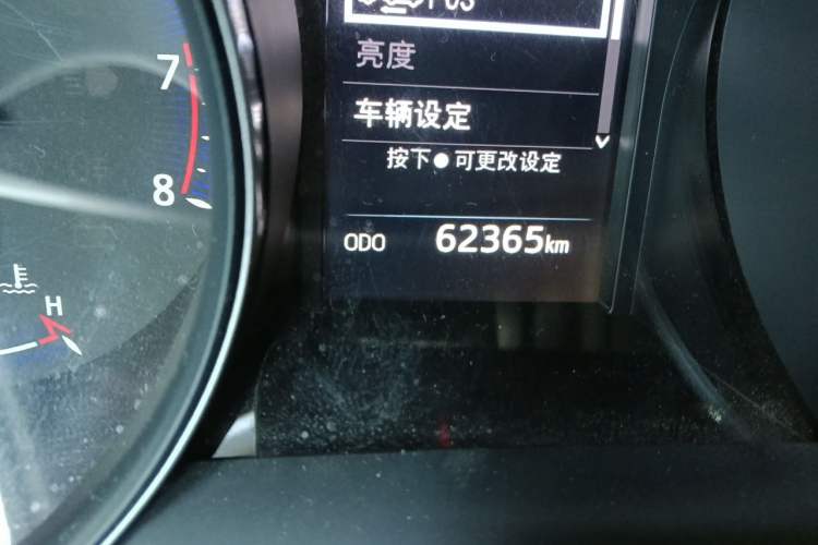 Used Toyota IZOA 2018 2.0L Yichi Version China VI Standard Odometer Close Up