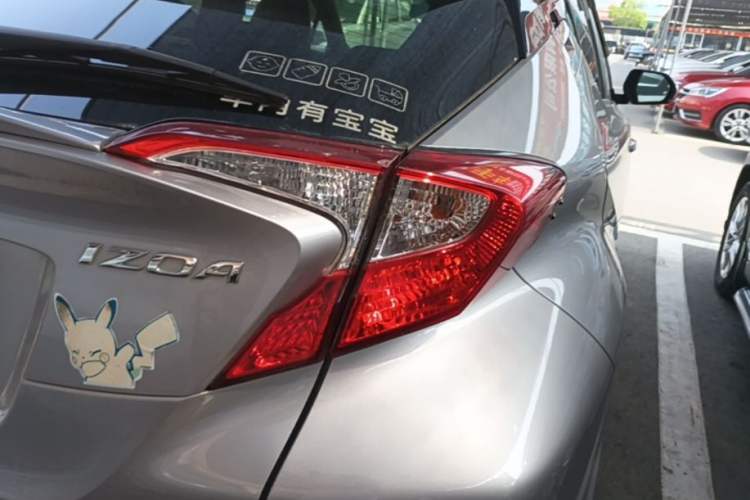 Used Toyota IZOA 2018 2.0L Yichi Version China VI Standard Right Rear Taillight