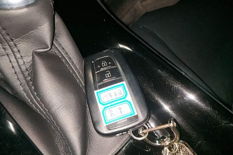 Used Toyota IZOA 2018 2.0L Yichi Edition China V Standard Vehicle Key