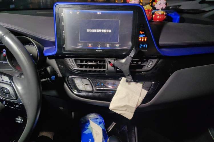 Used Toyota IZOA 2018 2.0L Yichi Version China VI Standard Audio And AC Panel