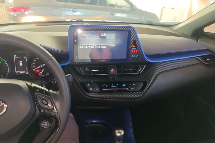 Used Toyota IZOA 2018 2.0L Yichi Edition China V Standard Center Console