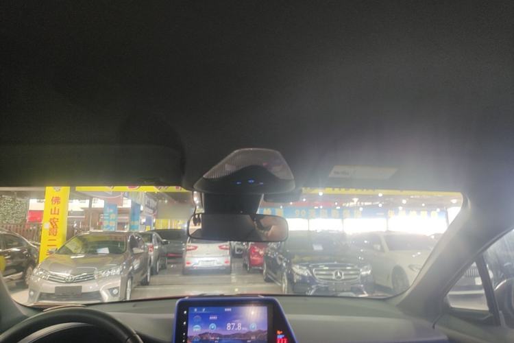 Used Toyota IZOA 2018 2.0L Yichi Edition China V Standard Headliner