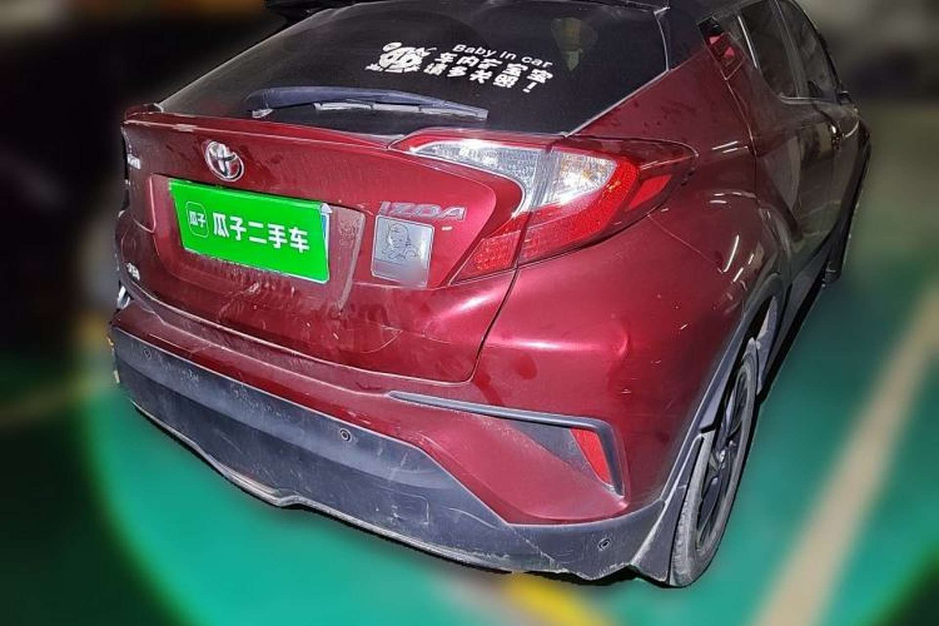 Used Toyota IZOA 2018 2.0L Yichi Version China VI Standard Rear Right 45 Deg
