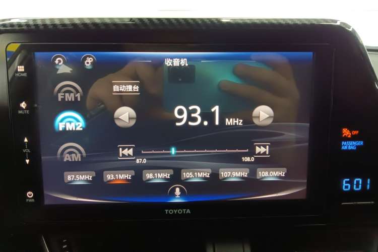 Used Toyota IZOA 2018 2.0L Yichi Version China VI Standard Audio And AC Panel