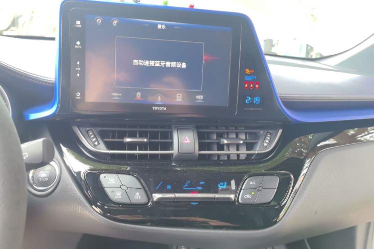Used Toyota IZOA 2018 2.0L Yichi Edition China V Standard Audio And AC Panel