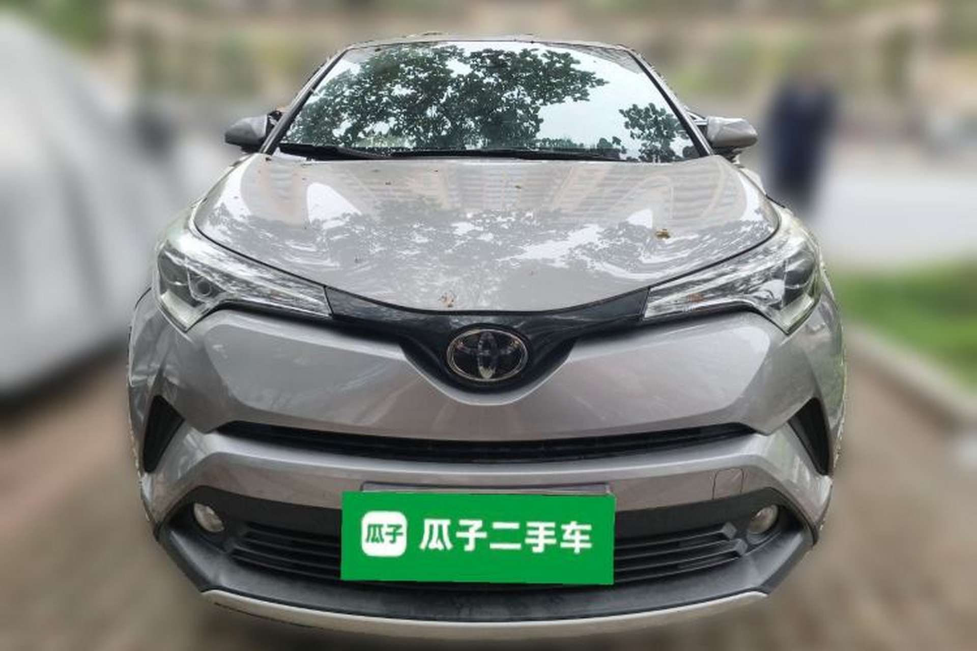 Used Toyota IZOA 2018 2.0L Yichi Version China VI Standard Front