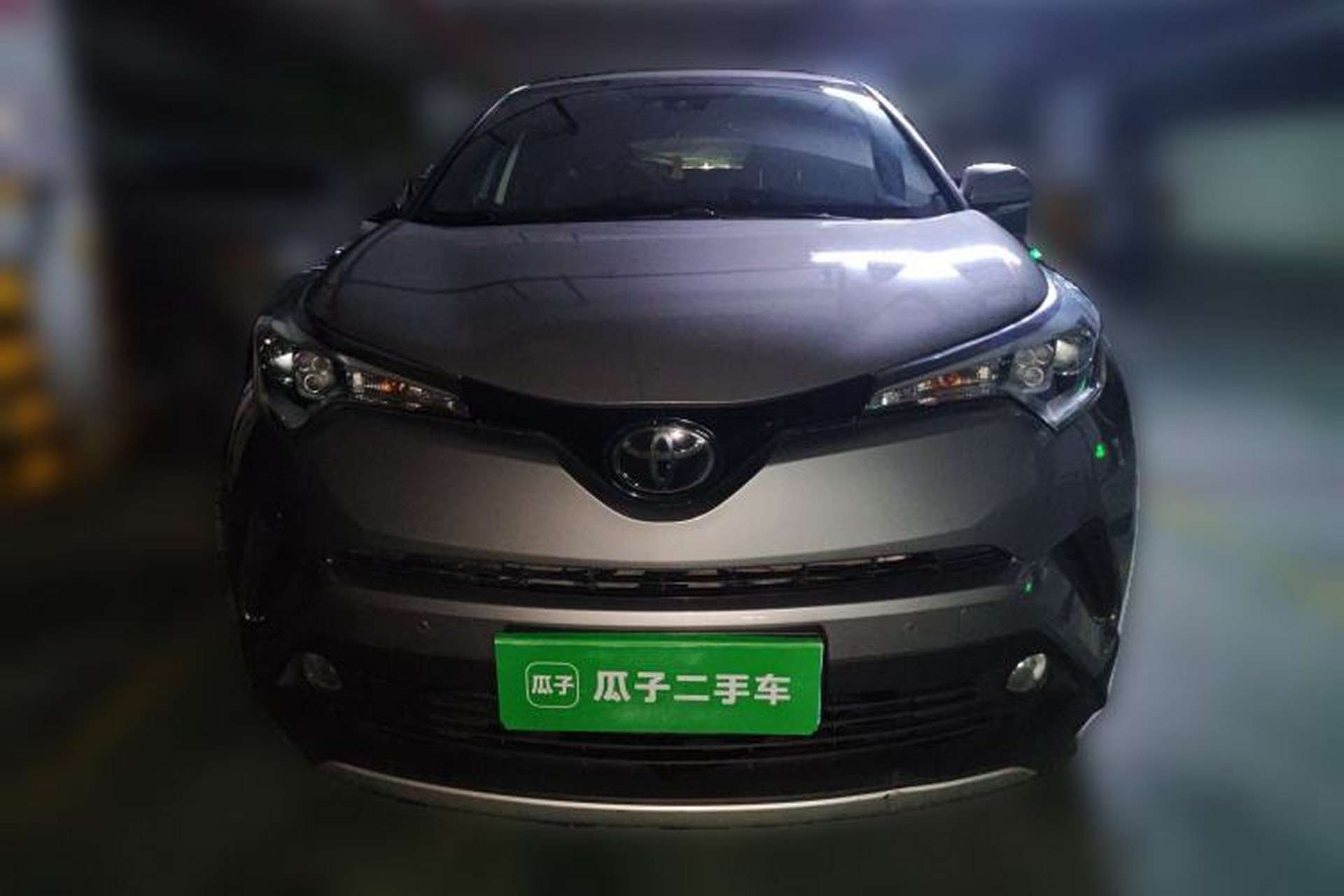 Used Toyota IZOA 2018 2.0L Yichi Version China VI Standard Front