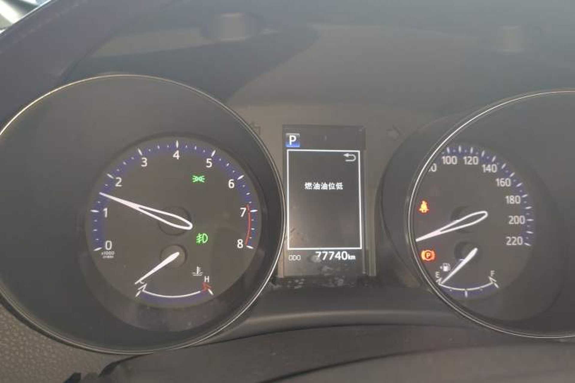 Used Toyota IZOA 2018 2.0L Yichi Edition China V Standard Instrument Cluster