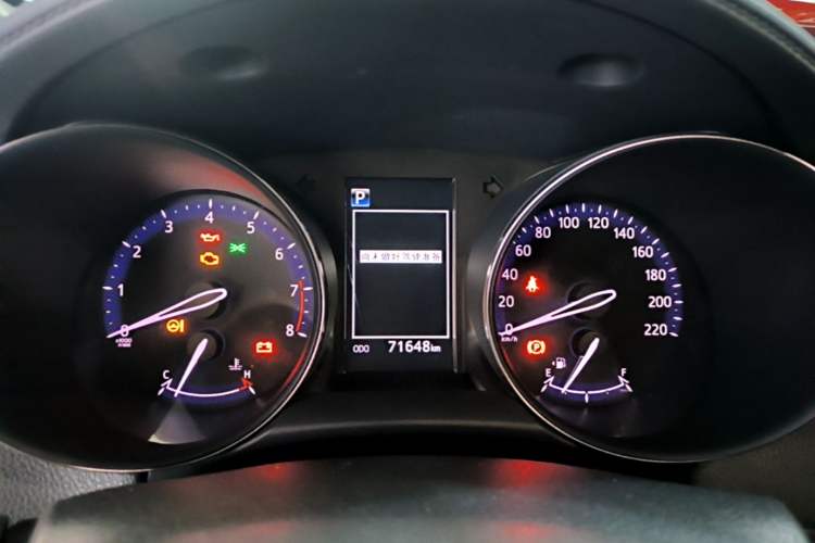 Used Toyota IZOA 2018 2.0L Yidong Version China V Standard Instrument Cluster