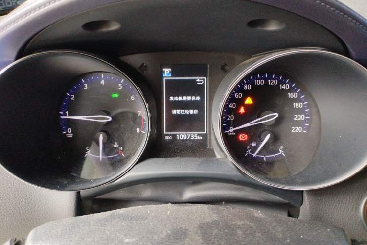 Used Toyota IZOA 2018 2.0L Yichi Edition China V Standard Instrument Cluster