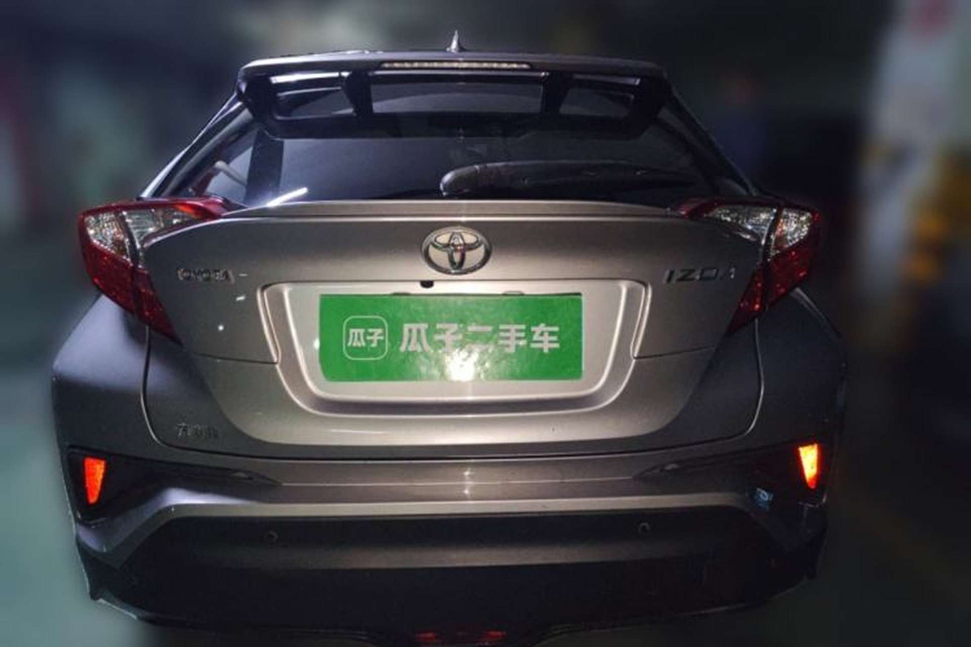 Used Toyota IZOA 2018 2.0L Yichi Version China VI Standard Rear