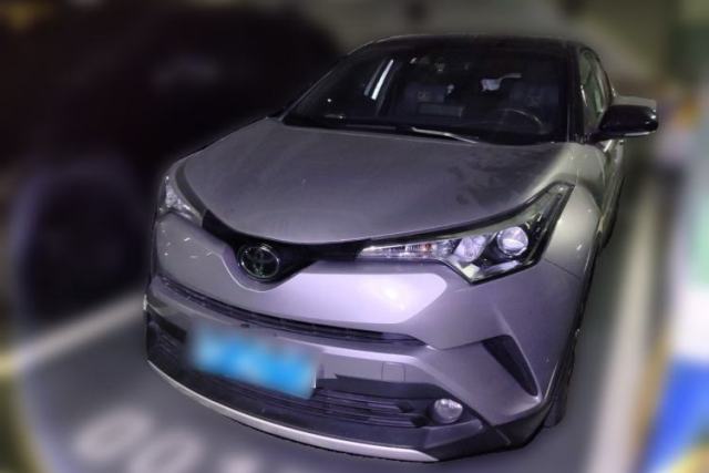 Used Toyota IZOA 2018 2.0L Yichi Edition China V Standard