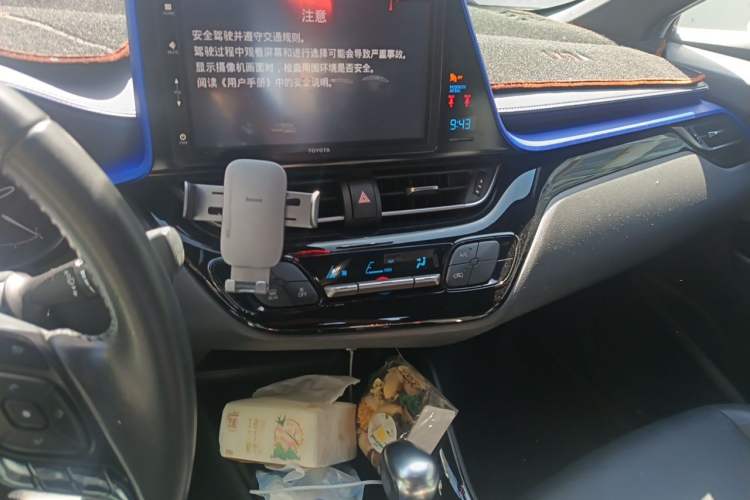 Used Toyota IZOA 2018 2.0L Yichi Edition China V Standard Audio And AC Panel