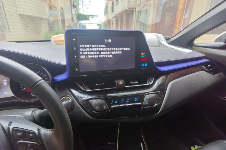 Used Toyota IZOA 2018 2.0L Yichi Version China VI Standard Audio And AC Panel