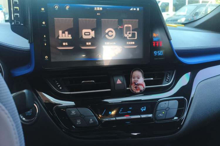 Used Toyota IZOA 2018 2.0L Yichi Edition China V Standard Audio And AC Panel