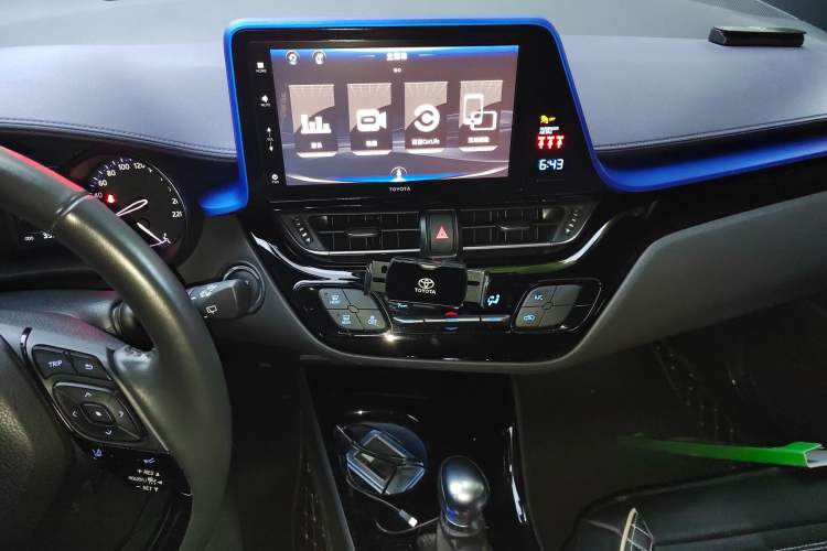 Used Toyota IZOA 2018 2.0L Yichi Edition China V Standard Audio And AC Panel