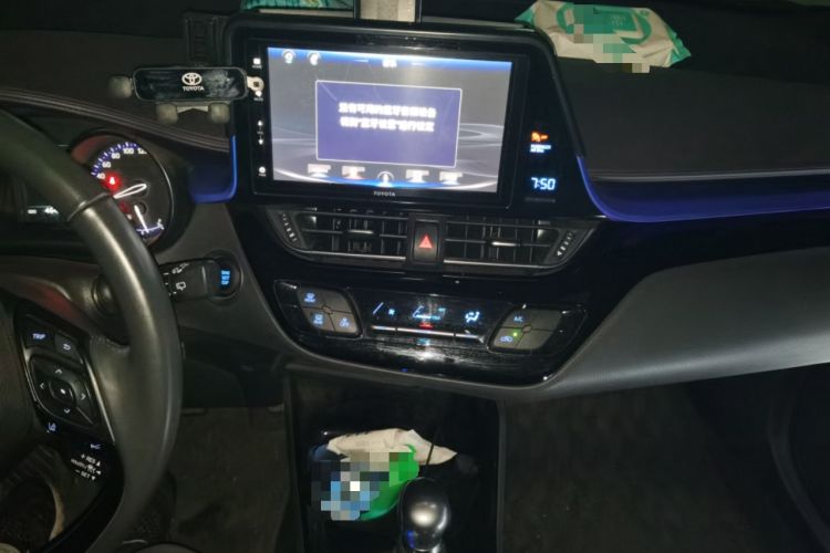 Used Toyota IZOA 2018 2.0L Yichi Version China VI Standard Audio And AC Panel