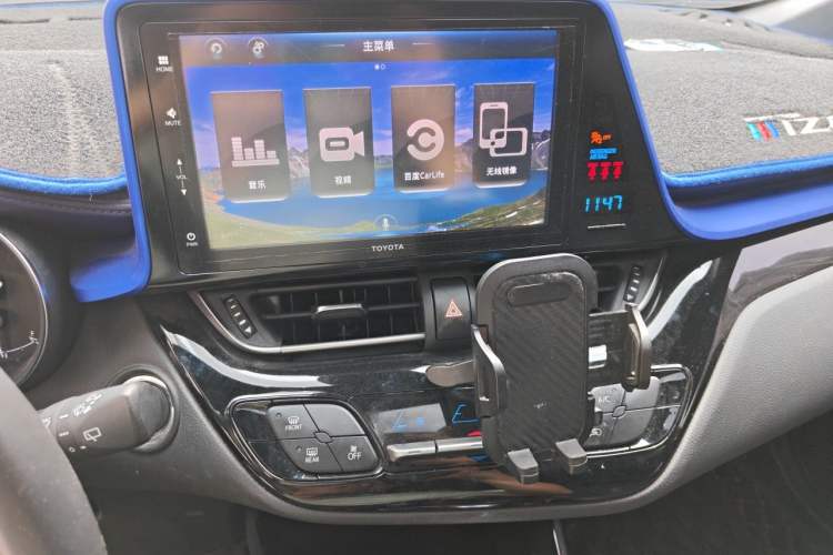 Used Toyota IZOA 2018 2.0L Yichi Version China VI Standard Audio And AC Panel