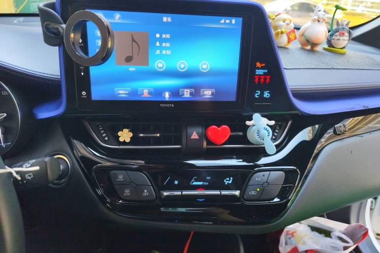 Used Toyota IZOA 2018 2.0L Yichi Edition China V Standard Audio And AC Panel
